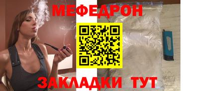 гашишное масло Ливны