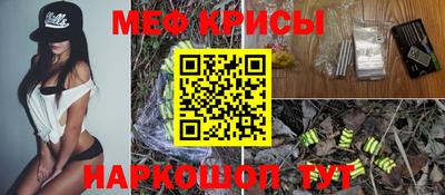 spice Ликино-Дулёво
