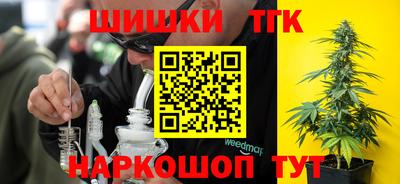spice Ликино-Дулёво