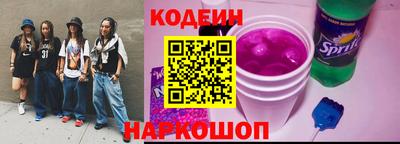 spice Ликино-Дулёво