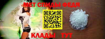 гашишное масло Ливны