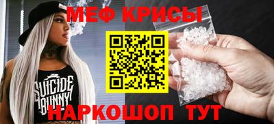 гашишное масло Ливны